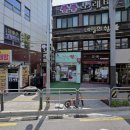 기경한약국 이미지