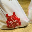 맘스터치 형곡점 이미지