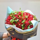 윤혜진플라워샵