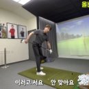 킴스골프 이미지