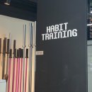 해빗 트레이닝 이미지