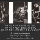 하다필라테스