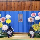 인화초등학교 병설유치원 이미지