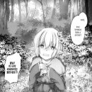 엘프PC방 이미지