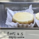 겸재케이크