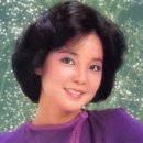 ﻿덩리쥔 Deng Li Jun, Teresa Teng (鄧麗君 등려군 ) 이미지