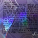 디에스비코리아 이미지