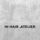 아뜰리에헤어 이미지