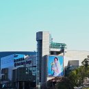 동촌유원지 이미지