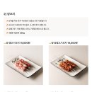 목화냉면 이미지