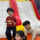 행복한 태권도장 네이버블로그