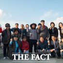 공포리마을회관 이미지