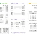 가정3-01-017 이미지