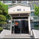 지에스 25 수원권선 이미지