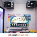 동전가왕 코인노래연습장 이미지