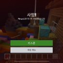 김미강 이미지