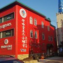 산타클로스우체국대한민국 티스토리