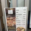 다가동5길 | 천안 다가동 백반 가성비 맛집_고기밥상 남산점