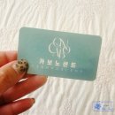 대구향수공방 강정보핫플 워터베이스 향수 만들기 - 카보노센트