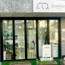 그루미송 이미지