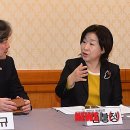 대한한의사협회노동조합 이미지