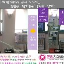 사과꽃치과의원 이미지