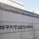 서부유도관 이미지