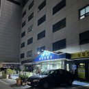 세종해수사우나 이미지