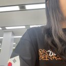 사직동물약국 | 6月 (1) ; 자기야 자유롭게 쉽잖은 세상이지만