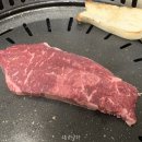 청일한우 이미지
