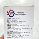 서림약국 이미지