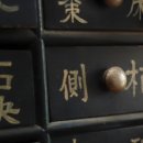 수정로120번길 이미지