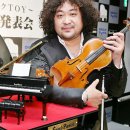 포토뉴스[06/12/04] 이미지