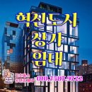 굿초이스당구장