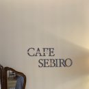 신라스테이 울산 카페(cafe) 이미지