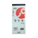 2783 쇼핑하우