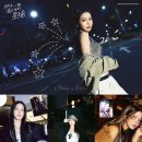 솔라
