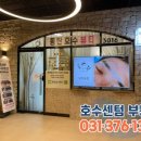 세무회계현 이미지