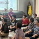 도리골경로당 이미지