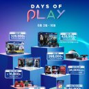 현대게임랜드 이미지