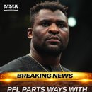 오피셜) PFL, 프란시스 은가누 방출 이미지