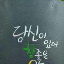 남성생활요리 이미지