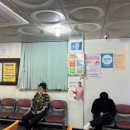 성심흉부외과의원 이미지