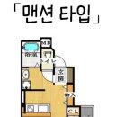 가야오토카