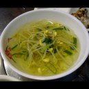 경상중학교 이미지