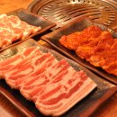 구이가 중앙일보