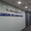 쉬플리의 이기는 제안전략 이미지