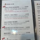 연화정숯불갈비 | 한옥마을 주차장), 덕진공원, 연화정, 연화정도서관, 한옥마을 길거리음식, 전동성당, 담양 쌍교숯불갈비