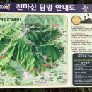 공원하이퍼