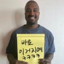 [대만 교환학생 일상글] - 인생 첫 강진 경험 후기와 스몰톡 천국에 빠진 나애 일상